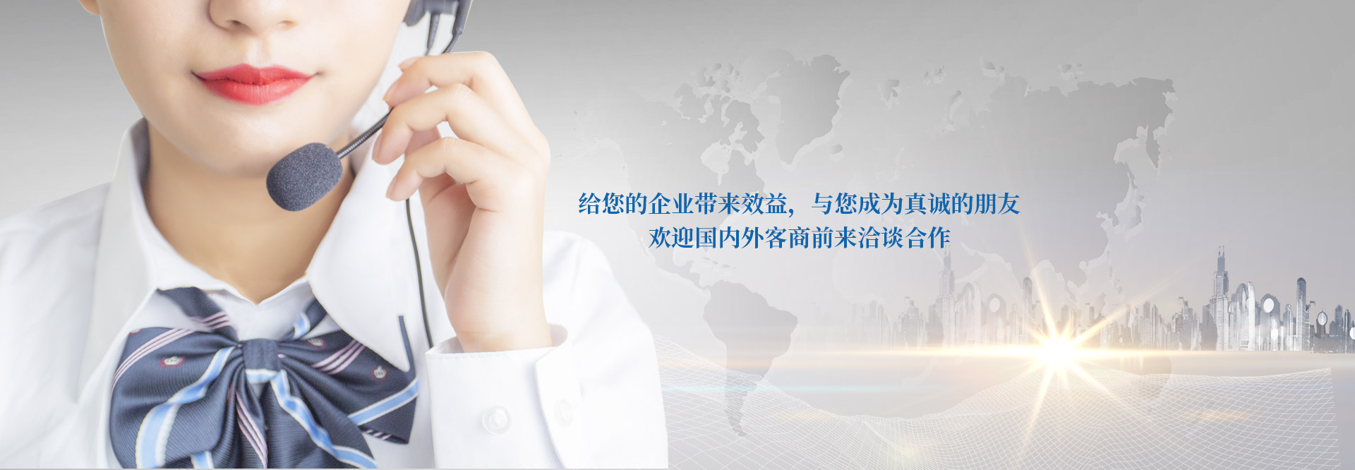 妖精视频APP安卓下载